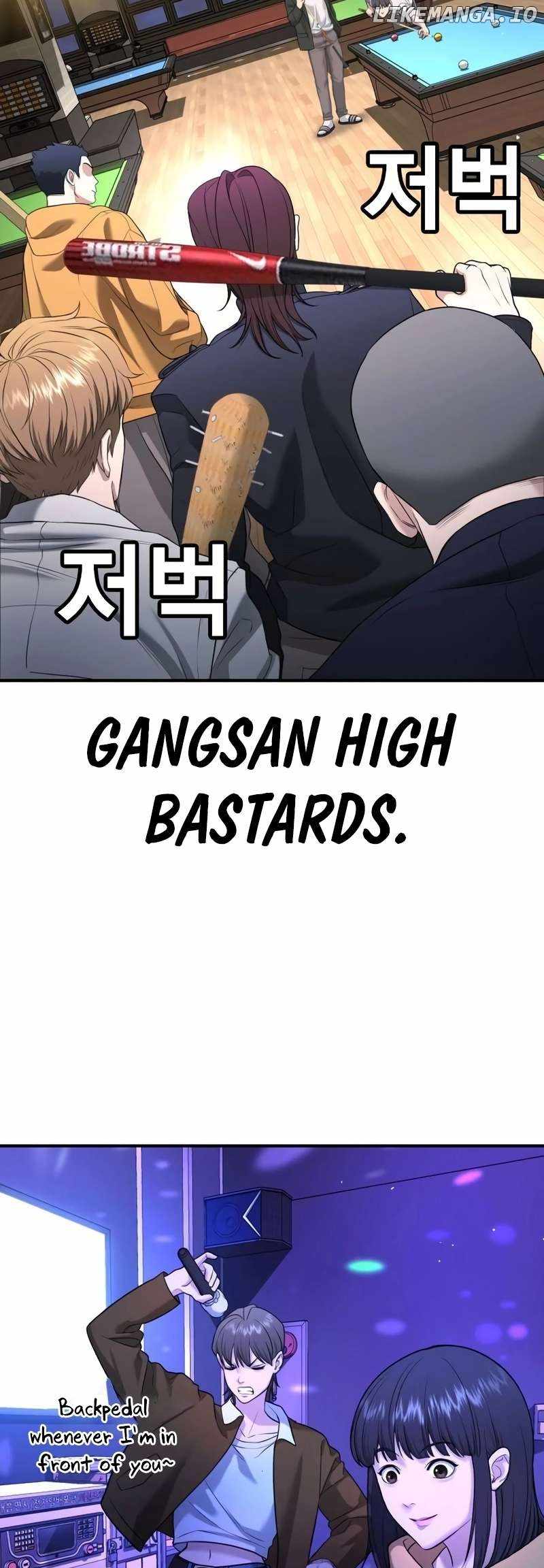 Goo Se Ra Chapter 13 81